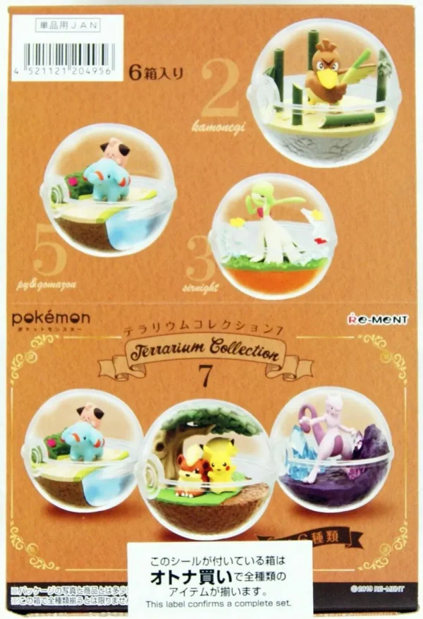 REMENT - Pokemon Terrarium Collection Vol. 7 ( BLIND BOX )